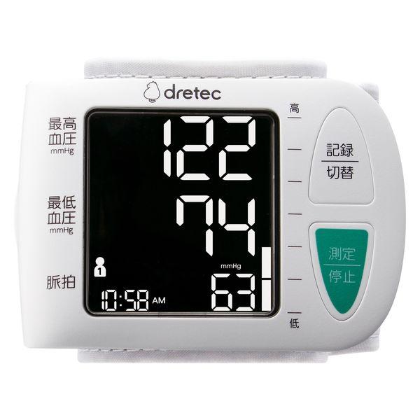 Doritec 腕式血壓計 白色 BM-111WT 1 件