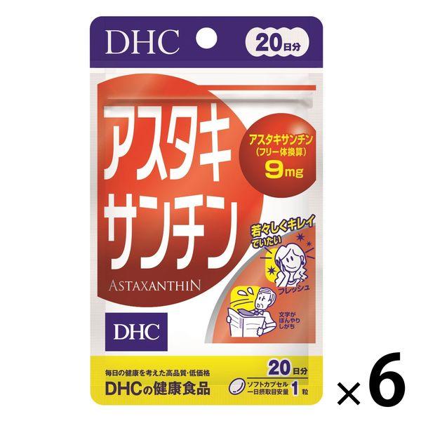 DHC 蝦紅素（20 天用量）1 組（1 袋（20 粒）x 6）DHC 補充劑