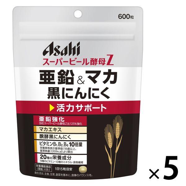 超級啤酒酵母 Z 鋅和瑪卡黑蒜 600 粒 5 袋 Asahi Group Foods