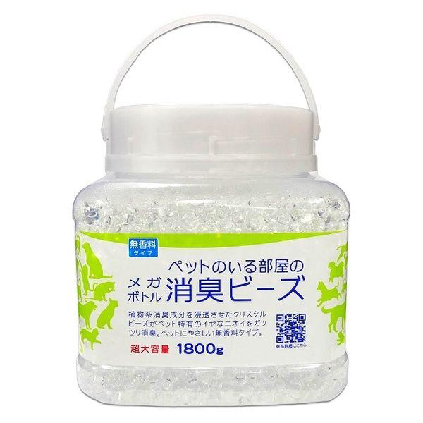 適用於有寵物的房間的除臭珠，無味，大瓶，1800 克，1 件 Lion Chemical