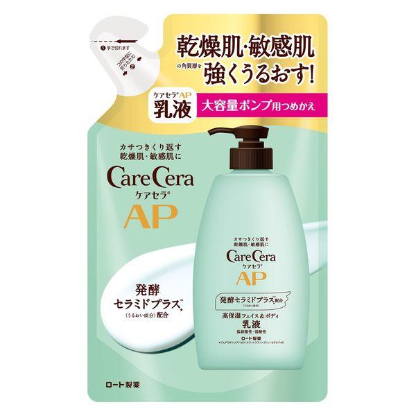 Carecera AP 臉部和身體乳液大容量幫浦補充 370mL 樂敦製藥