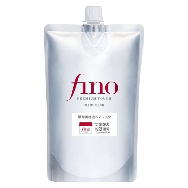 fino Premium Touch Rich Serum 髮膜補充裝 大容量 約 3 次 700g 1 件 今天好