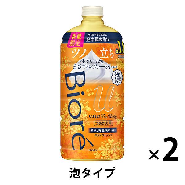 [限量]Biore U The Body Foam 華麗桂花補充裝 780ml 2 件 [泡沫型]補充裝