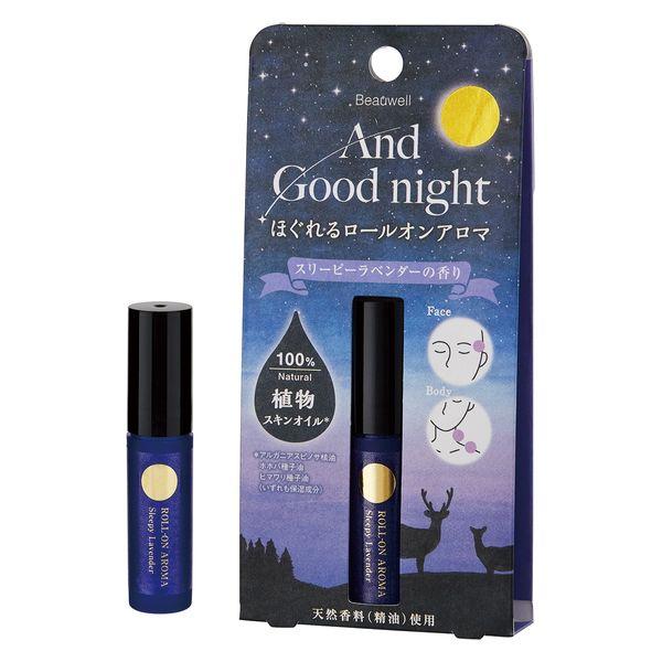 Beauwell and Good Night 放鬆香薰薰衣草滾珠 5ml 1 件 全球產品規劃