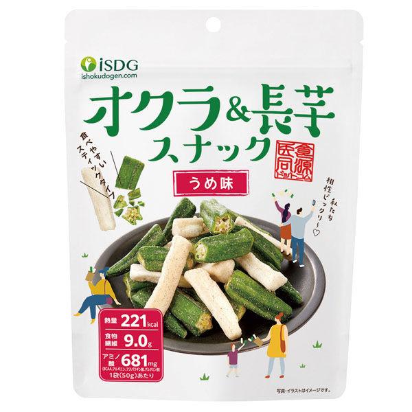 Ishokudogen.com isdg 秋葵和長島零食梅子味 50g x 3 件 4562355175384 （直送）