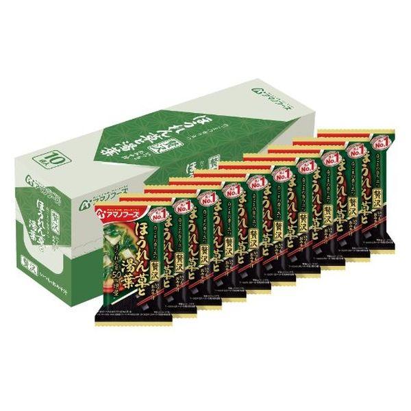 天野食品 普通味噌湯 豪華菠菜腐竹 1 盒（10 份） 朝日集團食品