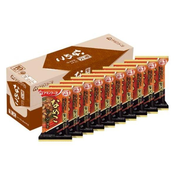 天野食品 普通味噌湯豪華滑子 1 組（20 份：10 份 x 2 盒）朝日集團食品