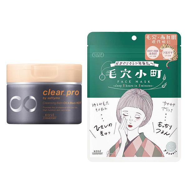 Softymo Clear Pro 潔面膏 CICA Black Hot 90g + 清透毛孔小町面膜
