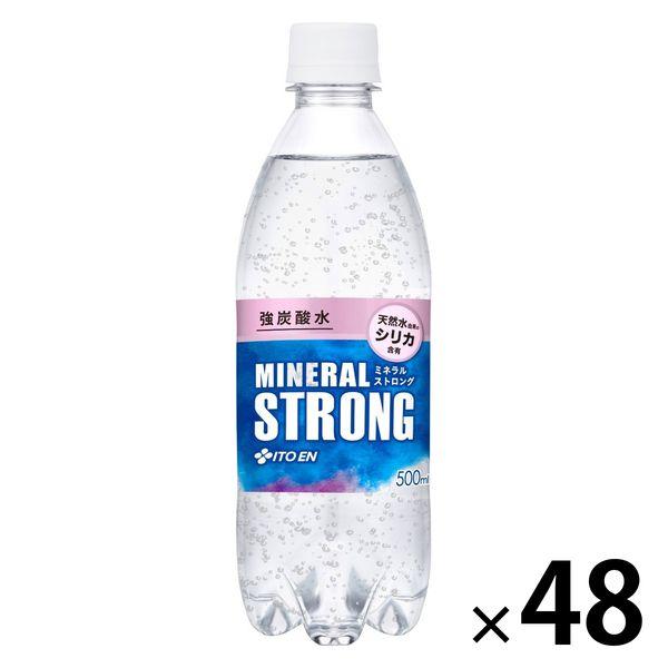 伊藤園強效碳酸水礦物質強500ml含二氧化矽1組（48瓶）