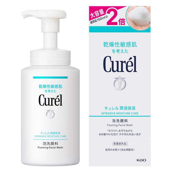 Curel珂潤保濕泡沫洗面乳大號300mL花王敏感肌膚