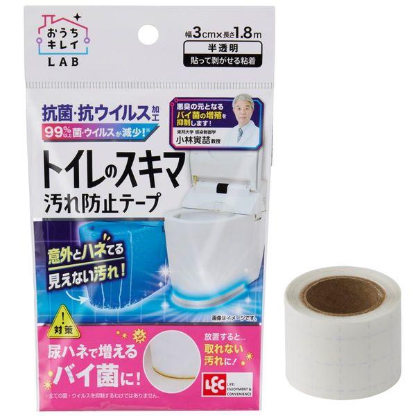 廁所縫隙防污膠帶 抗菌/抗病毒處理 1 件 Rec