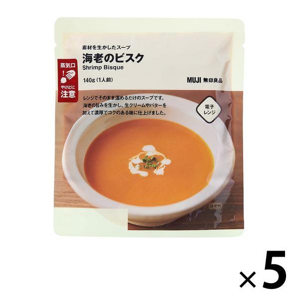 使用最好食材的無印良品湯 蝦濃湯 140g（1份） 1組（5袋） 良品計畫