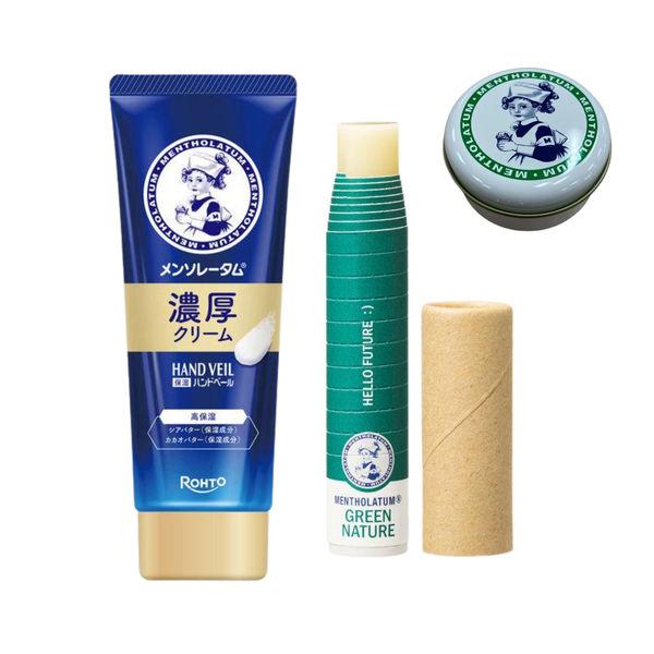 【限量套裝】曼秀雷敦綠色自然唇部+手紗藥用厚霜+曼秀雷敦護士罐（迷你）贈品