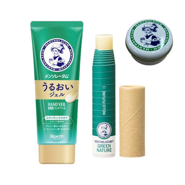 【限量套裝】曼秀雷敦綠色自然唇部+手紗藥用保濕凝膠+曼秀雷敦護士罐（迷你）贈品