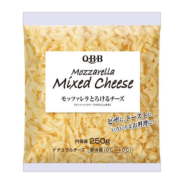 【冷藏】QBB馬蘇里拉融化起司250g*5片4903308060621 1盒（5片）六甲奶油（直送）