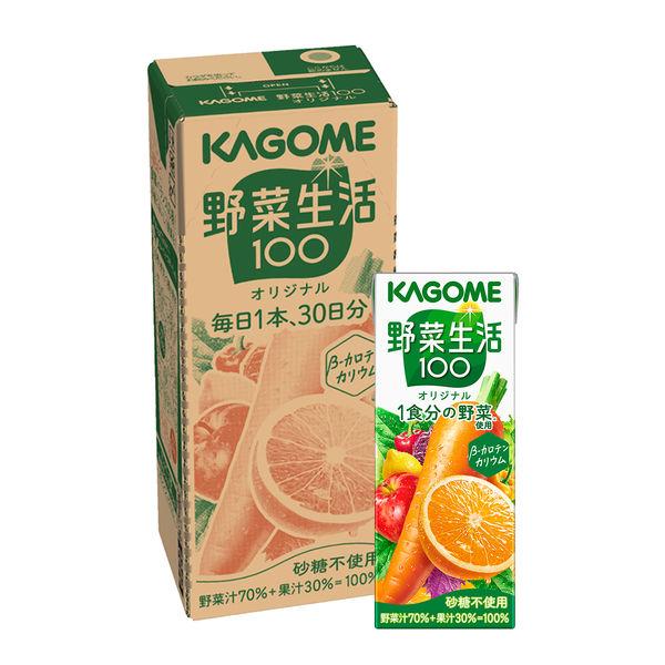 戈薇野菜生活100原味200ml贈品大包裝1盒（30瓶）【蔬菜汁】