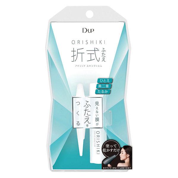 D-UP 可折疊（Orishiki）眼瞼皮膚膜 4ml