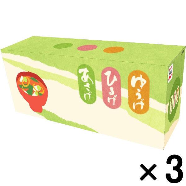永谷園 青蒿粉/湯汁/冬毛味噌湯什錦盒 ECEKH-1 1 盒（30 份）x 3 件