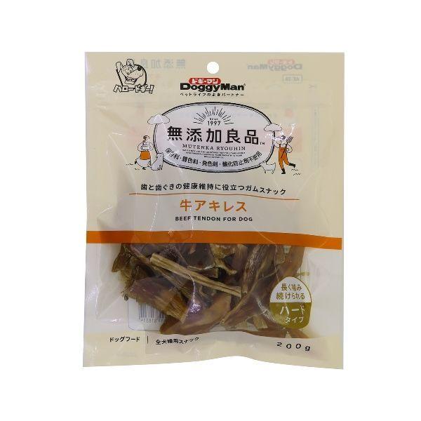 無添加優質牛肉阿基里斯200g狗糧【享受食材的美味】狗糧狗零食