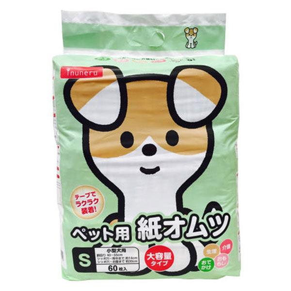 inuneru 一次性尿布 S 1袋（60片） 寵物庫