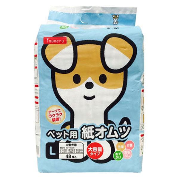 inuneru 一次性尿布 L 1袋（48片） 寵物庫