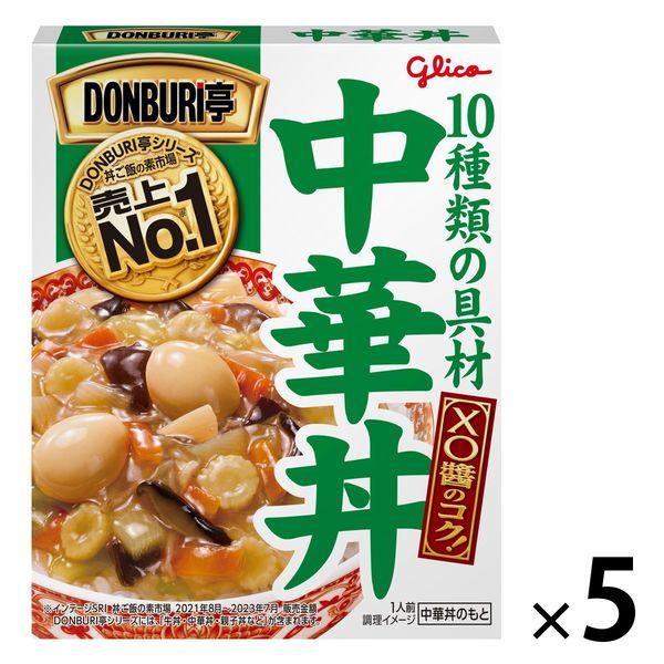 江崎格力高蓋飯亭中碗 210g 1組（5人份）