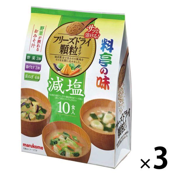 Marukome 餐廳 Taste Value 低鹽什錦凍乾顆粒 10 份 1 套（3 粒）
