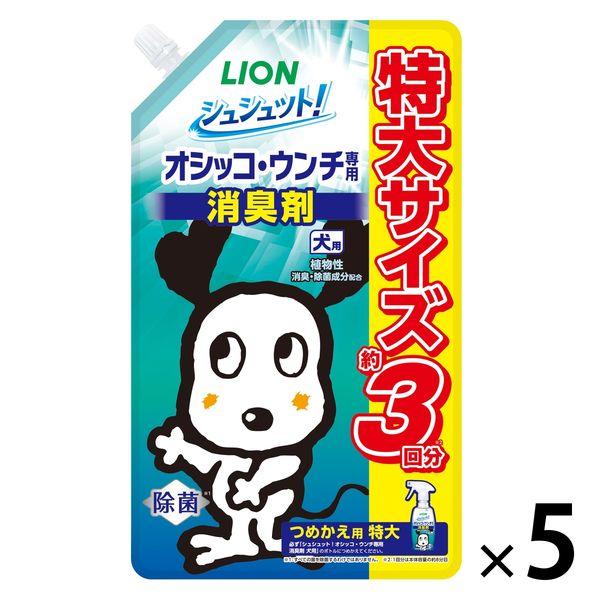 小便和便便除臭和殺菌！狗狗補充裝超大號 720 毫升 5 件 Lion Pet Lohaco