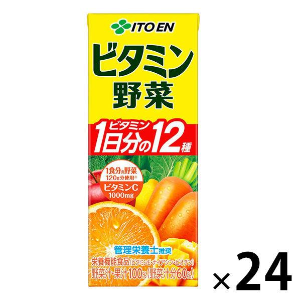 伊藤園維生素蔬菜200ml 1盒（24粒） 紙包【蔬菜汁/蔬菜飲料】