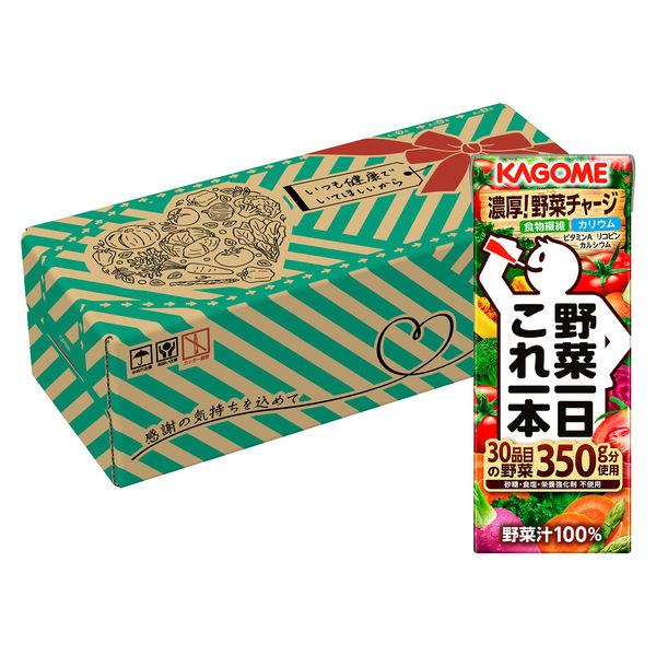 Kagome 一天一蔬菜禮品設計 200ml 1盒（30件）[蔬菜汁]