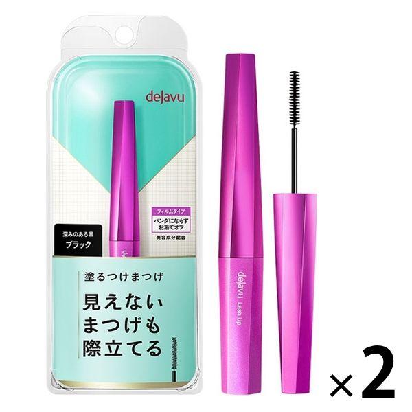dejavu Lash up 睫毛膏 E1 black immu x 2（建議）