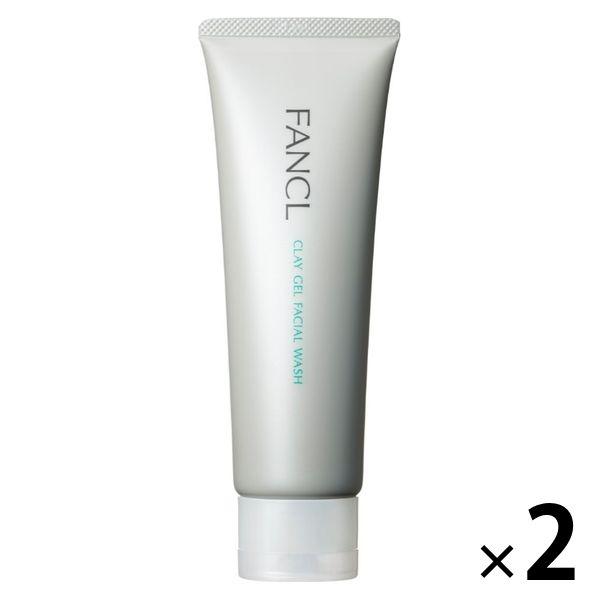 FANCL 泥吙哩洗面乳 120g 毛孔無添加 x 2