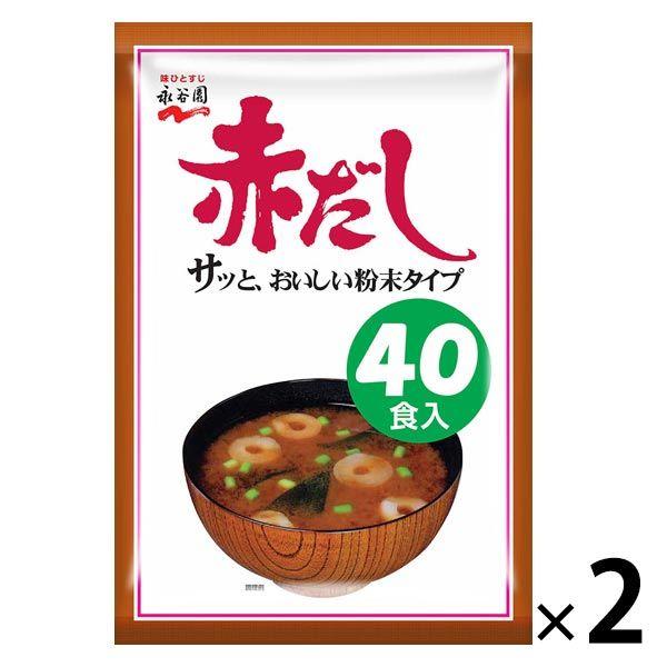永谷園紅高湯味噌湯價值 40 份裝 x 2