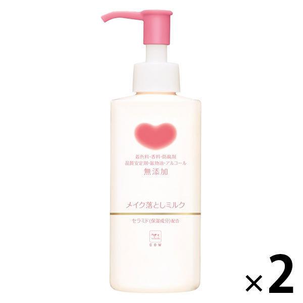 牛牌無添加卸妝乳150ml 1套（2塊）奶皂京新社