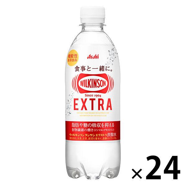 [功能聲稱食品] Asahi Beverage Wilkinson Extra 490ml 1盒（24瓶）