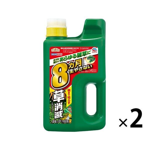 除草劑、雜草防治、除草、殺蟲劑、園藝、Earth Garden、Earth Kamayra's、草滅火器、噴壺頭 2L、1 套（2 件）、Earth Pharmaceutical