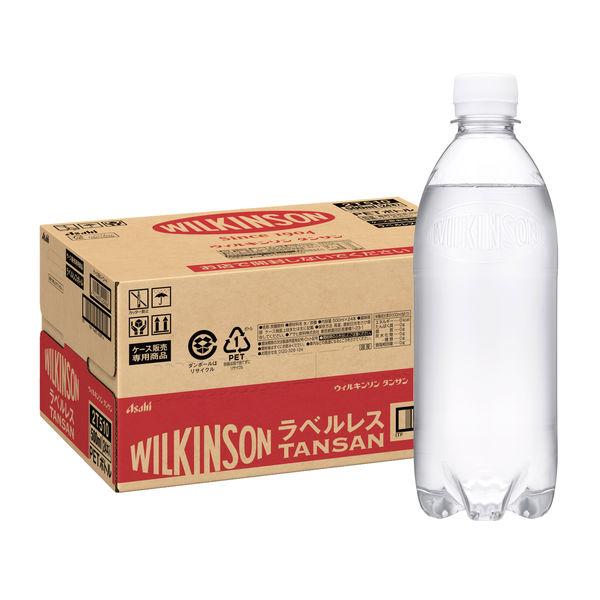 碳酸水 Wilkinson Tansan 無標籤瓶 500ml 1 套（48 瓶） Asahi Beverages