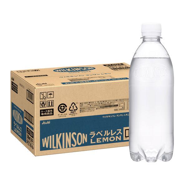 Asahi Beverage Wilkinson Tansan 檸檬無標籤瓶 500ml 1 套（48 瓶）