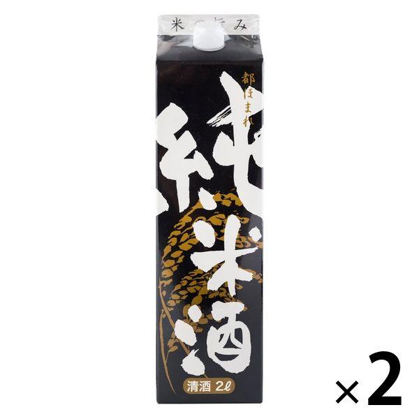 [歐特] Miyako Homare 純米清酒包 2L 1 套 (2 瓶) 東亞酒造清酒