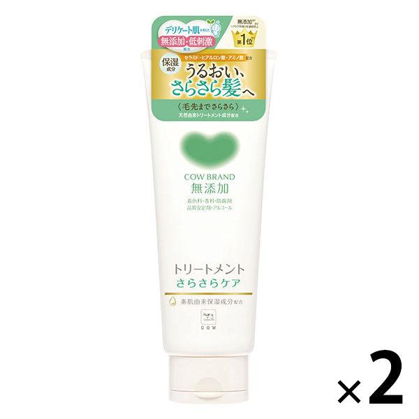 牛牌 無添加護理 光滑護理 180g 2 塊 奶皂 京新社
