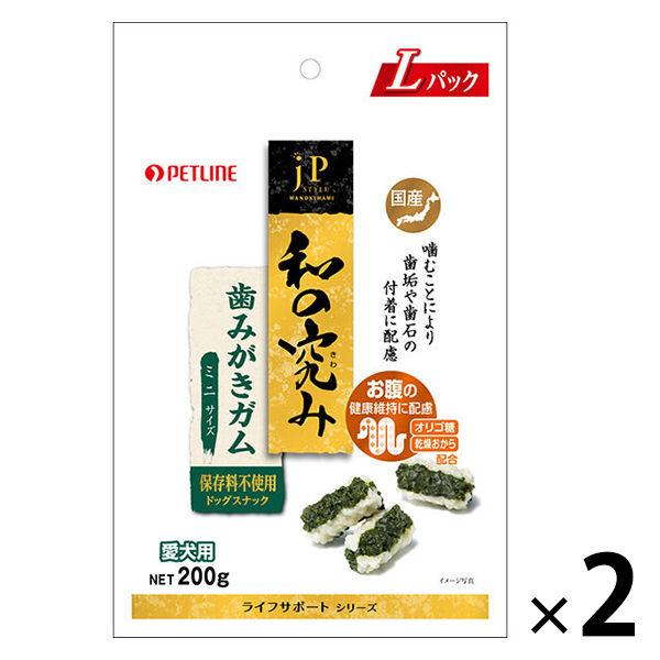 JP Style 日本大師牙膏口香糖迷你無添加國產200g 2袋狗糧狗零食牙膏