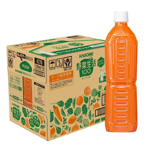 Kagome Yasai Seikatsu 100 Original 720ml 無標籤瓶 1 盒（15 瓶）