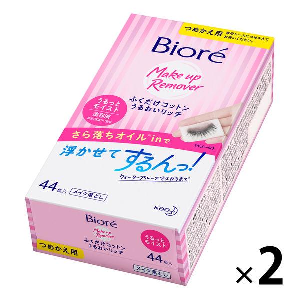 花王 Biore 濕紙巾棉質保濕補充裝 44 片 x 2 片