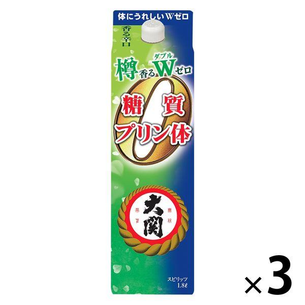Ozeki 桶裝香味碳水化合物嘌呤雙零裝 1.8L 1 組 (1 瓶 x 3) 清酒
