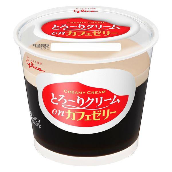 高江崎格力 [冷藏] 江崎格力高咖啡果凍融化奶油 210g x 8 件 4971666411294 1 套（8 件）（直送）