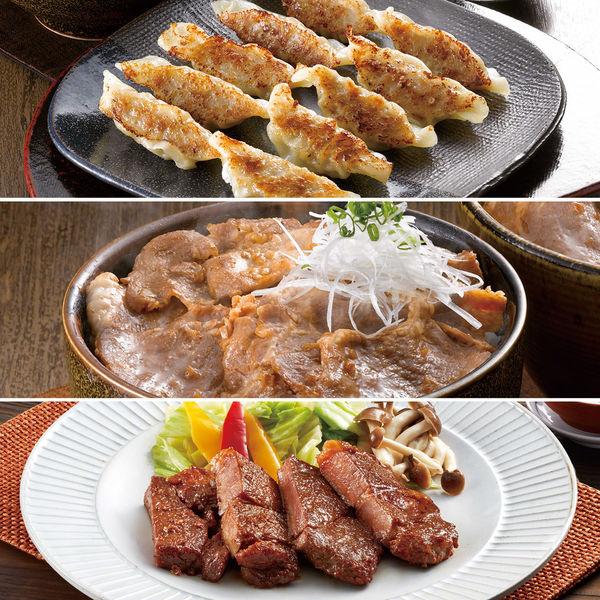 Sunny Foods 黑毛雜貨套裝 SD-520 1 套（直送）