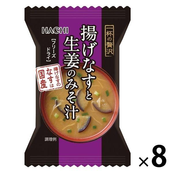 Hachi Foods 一杯豪華炸茄子薑味噌湯1套（8個）