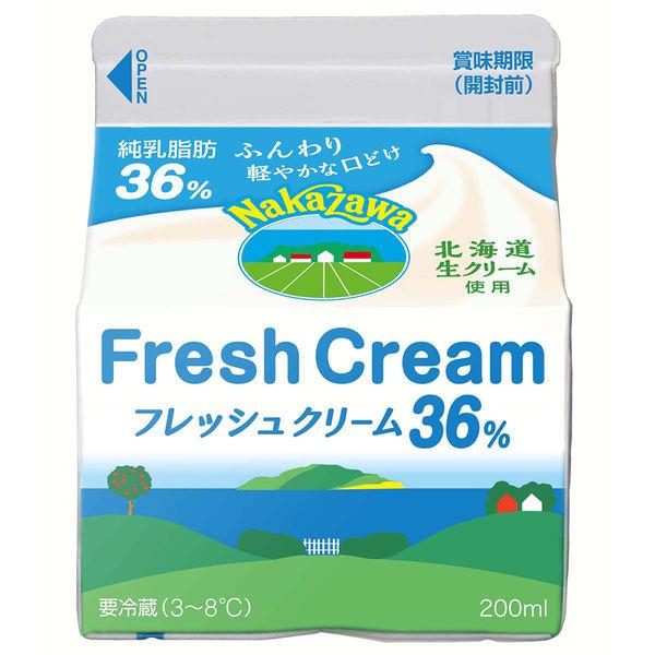中澤乳製品【冷藏】中澤鮮奶油 36% 200ml x 2 件 4902108300203 1 套（2 件）（直送）