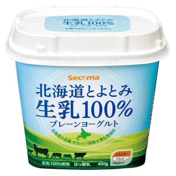 Secoma 【冷藏】北海道豐臣100%生奶原味優格 400g x 12 顆 4985908338102 1 套（12 顆）（直送）