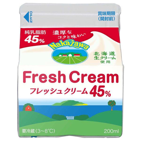 中澤乳製品【冷藏】中澤鮮奶油 45% 200ml x 2 件 4902108100209 1 套（2 件）（直送）